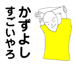 172407716