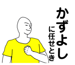172407726