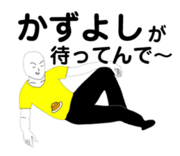 172407731