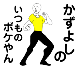 172407735