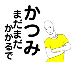 172408140