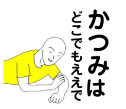 172408155