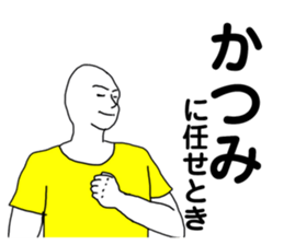 172408158