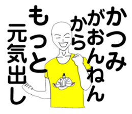 172408168
