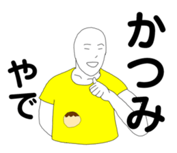 172408172