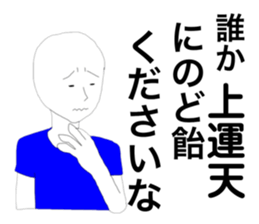 172408803