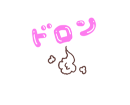 17242440