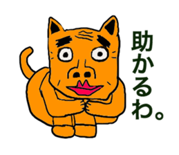 1724601