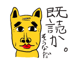 1724606