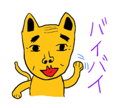 1724620