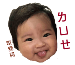 172468741