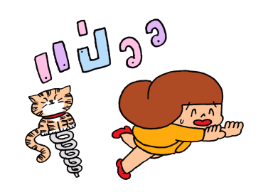 มะม่วง สาวออฟฟิศ รูปที่ 13