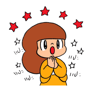 มะม่วง สาวออฟฟิศ รูปที่ 16