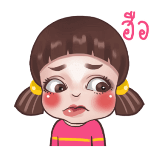 จูโน่ ดุ๊กดิ๊ก รูปที่ 23