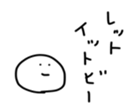 17249196