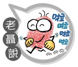 172522510