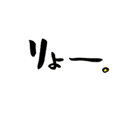 172522937