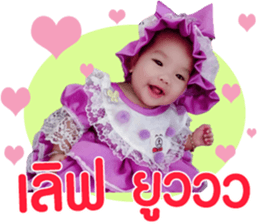 172536158