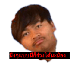 172546982