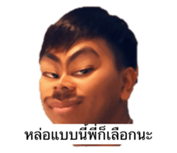 172546983