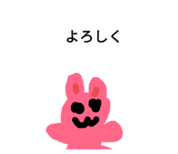 172559655