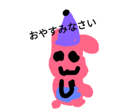 172559657