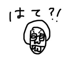 172568302