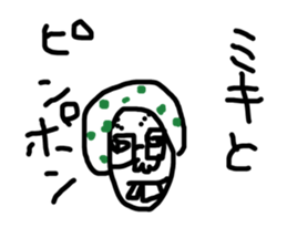 172568304