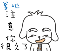 172585154