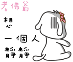 172601722