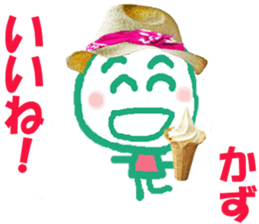 172601880