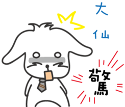 172611979