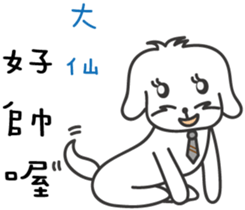 172612028