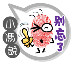 172637289