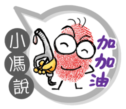 172637291