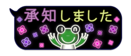 17264729