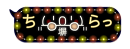 17264730
