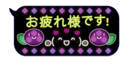 17264733