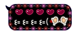 17264736