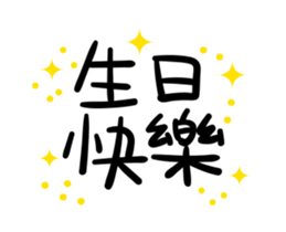 172653749