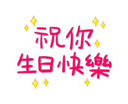 172653750