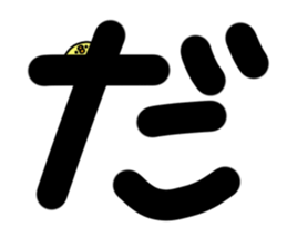 172653989