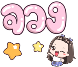 172670902