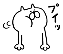 172701860