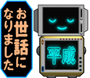 172702891