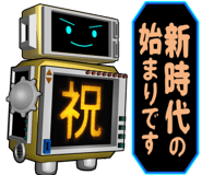 172702892