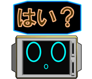 172702897