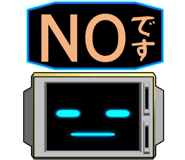 172702907