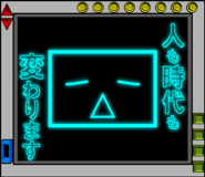 172702919