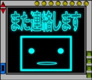 172702924
